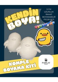 Resim Paiplayshop Katil Civciv Boyama Figürü 2'li Set - Boyama Seti Ve Katil Civciv 2'li Boyama Seti 5 Cm Çizgi Karakter 