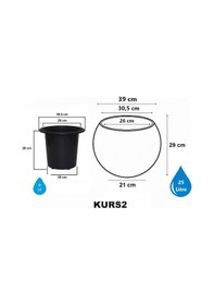 Resim So-kurs2 Küre Dekoratif Yuvarlak İç Kovalı Saksı 25 Lt Mocha 3 Adet 