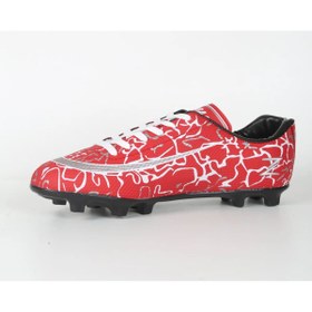 Resim Zimbaa Luka Krampon 