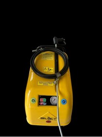 Resim HYGLOBAL Basınçlı OTo yıkama 150 bar 