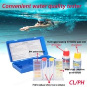 Resim 1 Paket, Taşınabilir Ph Değeri Klor Su Testi Kiti Hydrotool Test Cihazı Yüzme Havuzları, Hidroponik ve Akvaryum Aksesuarları için. 