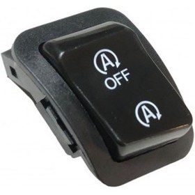 Resim Honda Dio Star-stop Düğmesi, Honda Pcx Star Stop Düğmesi 