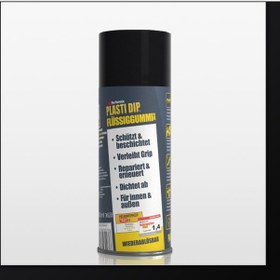 Resim Performix Plasti Dip 400 ML - Mat Siyah 