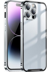 Resim Iphone Uyumlu 14 Pro Max Buzlu Metal Telefon Kılıfı 
