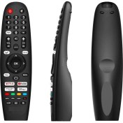 Resim Hiking 58HS2400 Ile Uyumlu Whale Os Smart LED Tv Kumandası-Mikrofonsuz 