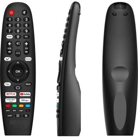 Resim Hiking 58HS2400 Ile Uyumlu Whale Os Smart LED Tv Kumandası-Mikrofonsuz 