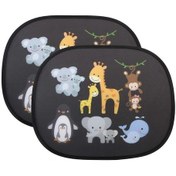 Resim Bebek Çocuklar İçin Araba Güneşliği 2 Adet. 