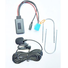 Resim Autoline Fiat Linea 2012 Model Ve Üstü Mikrofonlu Bluetooth Kit 