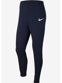 Resim Nike Cw6909-451 Çocuk Pamuklu Eşofman Altı-6981 Lacivert 