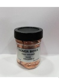Resim Bakır Toz Yaldız Boya 250gr 