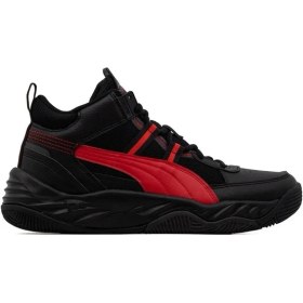 Resim Puma Rebound Future NextGen BEYAZ Erkek Basketbol Ayakkabısı 