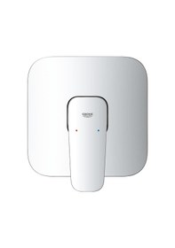 Resim Grohe Cubeo Ankastre Duş Bataryası - 1017770000 Gümüş 