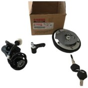 Resim Yamaha Yzf R25-Mt25 Kontak Seti Komple 2015-2018 (309130725) 