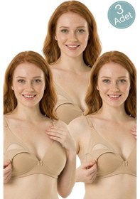 Resim Parlingerie Kaplı Emzirme Sütyeni Ten 3'lü 