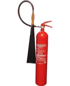 Resim Tüpaş Co2 Yangın Söndürme Tüpü 5 KG 