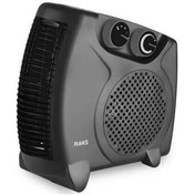 Resim Raks Pf 20 Power Elektrikli Fanlı Isıtıcı 2000w 