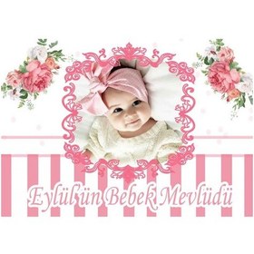 Resim Bebek Mevlüt Yasin Seti Uyumlu Afiş Hdts147 