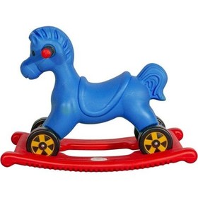 Resim King Kids Sallanan at 