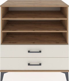 Resim Hyperion Şifonyer 3 Raflı 2 Çekmeceli 88x44x96 Çam-aytaşı Çam 