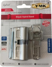 Resim Ymk 68 Mm Bilyalı Hybrid Saten Barel Ymk-b68hbs 