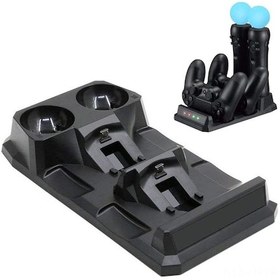 Resim Folinda Ps4 Move Ve Kumanda Şarj Docksı - 4 Portlu Taşınabilir Oyuncu Aleti Şarj Cihazı 