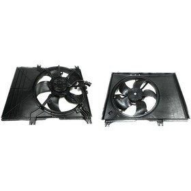 Resim Su Fanı Suzuki Swift 2012-2018 Komple - Product Code 1 Adet 