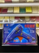 Resim EnZey Design Silikon Tabancası(Küçük Boy) 