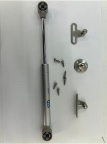 Resim MEKA Dolap Kapak Amortisörü Gazlı Piston 