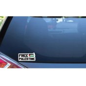 Resim Özgür Filistin Araba Leptop Etiket Sticker 15 cm 