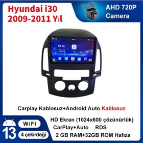 Resim Hyundai İ30 2009-2011 Yıl 2gb Ram 32gb Rom Multimedya Carplay Nav 