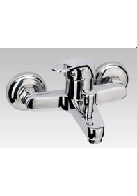 Resim Güney Vista Mix Banyo Bataryası 