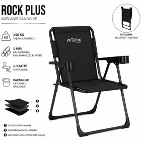 Resim 2 Adet Katlanır Kamp Sandalyesi Seti - Rock Plus - Siyah 