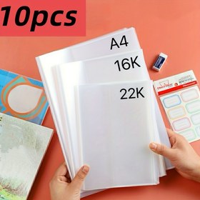 Resim 10/30 adet Şeffaf Kitap Kapakları, A4/16K/22K Boyutu, Yeniden Kullanılabilir Koruyucu Kılıf, Çizilmeye Karşı Şeffaf Kabuk, Okul ve Ofis Malzemeleri 