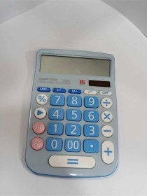 Resim Mavi Hesap Makinası 12 Karakter Diğer 