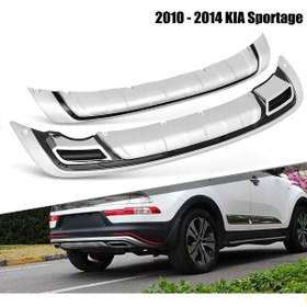 Resim Kia Sportage R Skid Plate 2009-2014 Ön Arka Koruma 