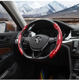 Resim Chuangyinshop Kırmızı 1 Çift Karbon Fiber Desenli Abs Malzeme Çift Katmanlı Kaymaz Tasarım Direksiyon Kılıfı Kırmızı 