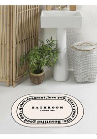 Resim Bathroom Yazılı, Yazılı Banyo Paspası, Dekoratif Paspas, 60x100 Krem 