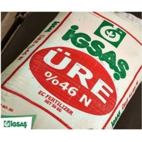 Resim Üre %46 Azot 50 Kg 