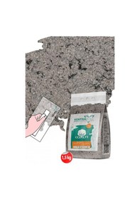 Resim Ventrawall İpek Sıva Kahverengi Duvar Boyası Br10 -1,5 Kg 