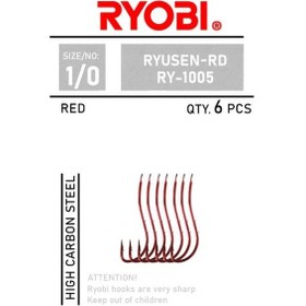 Resim Ryobi Ryusen-rd Olta İğnesi - No-4 