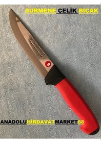 Resim Sürmene Biçak Dövme Çelik Kasap Biçagi Plastik Kurban Biçak 
