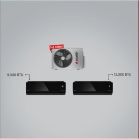 Resim Arçelik A++ 9000 Btu + 12000 Btu Iç Ünite 16000 Btu 1+2 Multi Inverter Klima 
