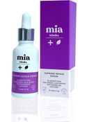 Resim Mia klinika yaşlanma karşıtı onarıcı serum 30 ml 