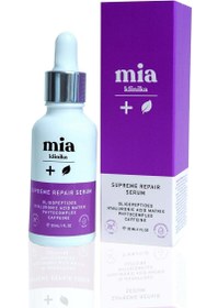 Resim Mia klinika yaşlanma karşıtı onarıcı serum 30 ml 