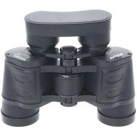 Resim 600x600 Dürbün Kaliteli Ekonomik El Dürbünü Tg-v 1582 Çok Renkli 