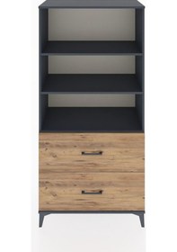 Resim Hyperion Dolap 3 Raflı 2 Çekmeceli 88x44x182 Antrasit-çam Antrasit 
