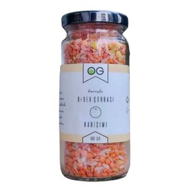 Resim OG NATURAL Havuçlu Bebek Çorbası 180g 