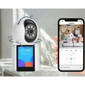 Resim Blue Inter INT- cmR53 Sesli ve Görüntülü Görüşme Yapılabilen Uzaktan Izleme Ip Bebek Güvenlik Kamera 