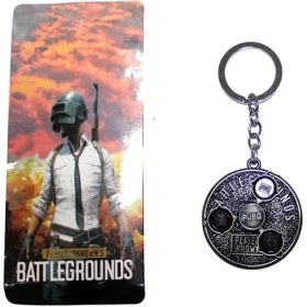 Resim Başaran Pubg Tava Çarklı Anahtarlık Hediyelik Model 18 