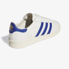 Resim adidas Jabbar Lo Unisex Beyaz Spor Ayakkabı Jı0150 Beyaz 